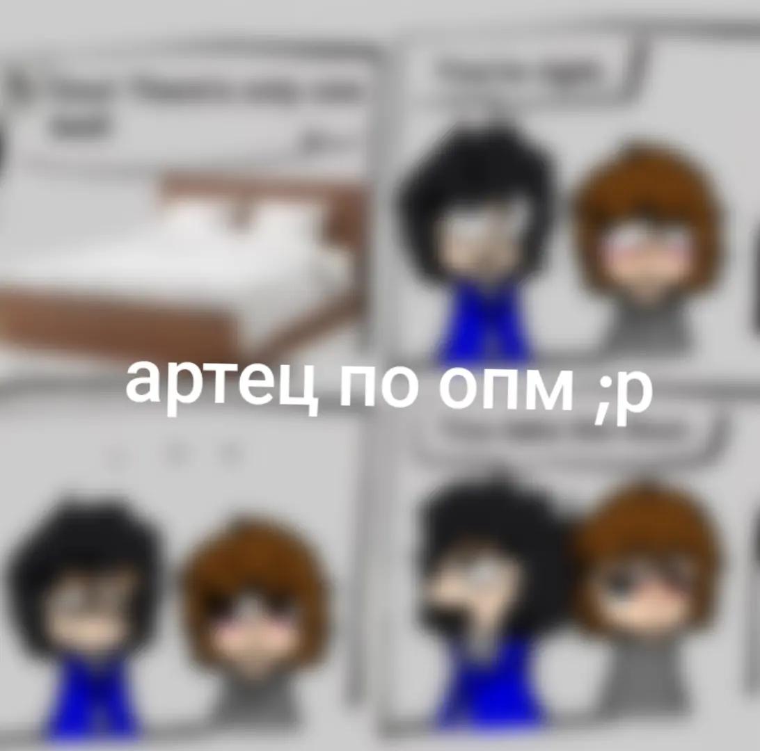 @TaffyNOTracoon05🧀