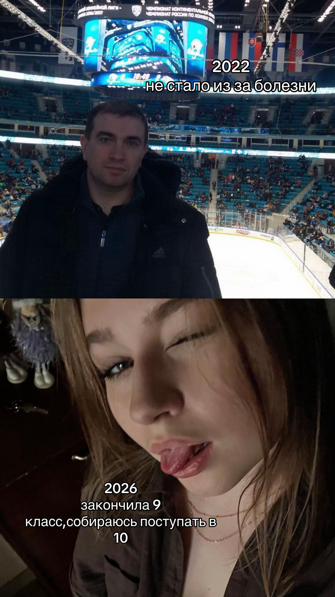 @Колючка