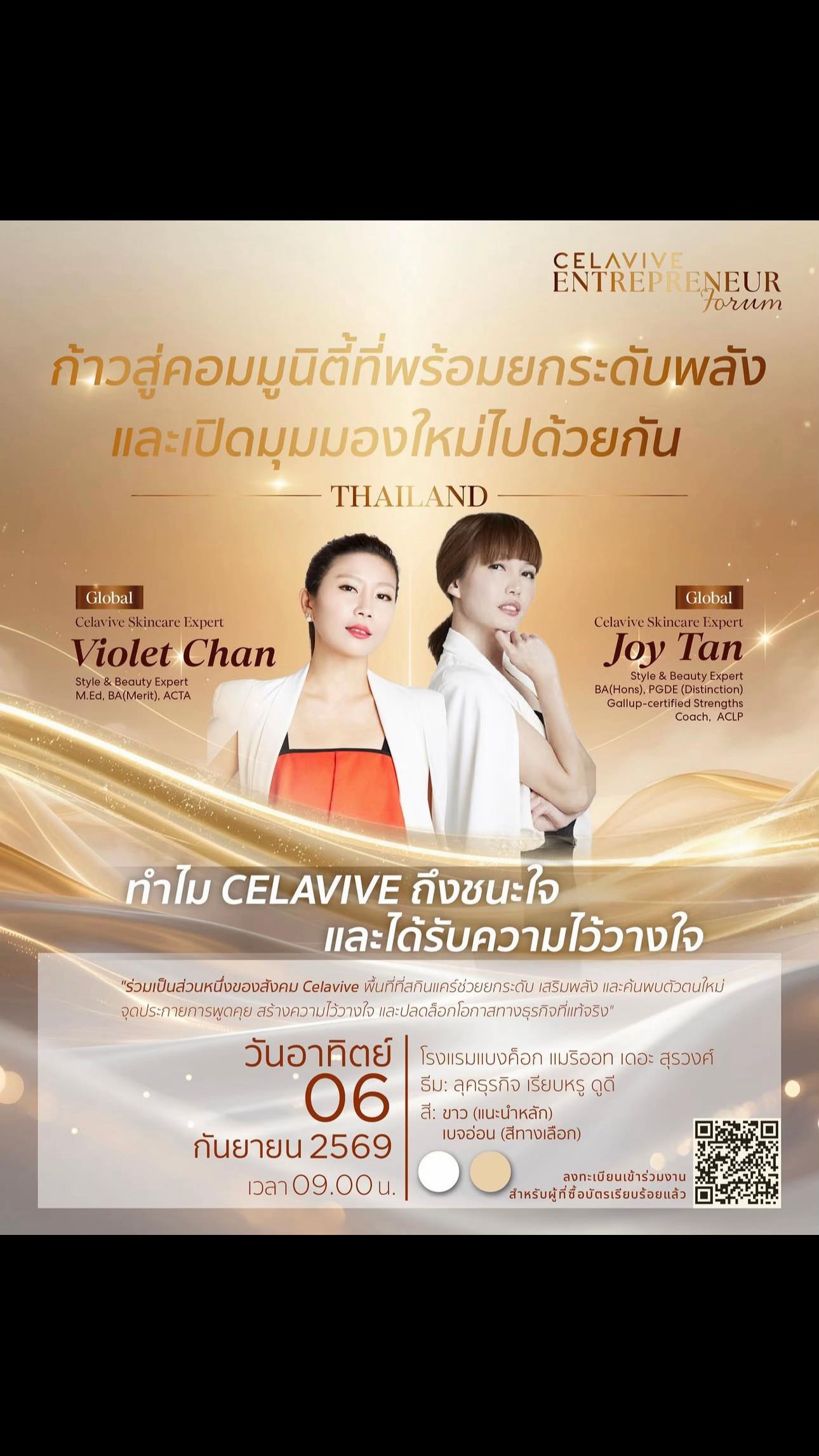 @joy_oleander