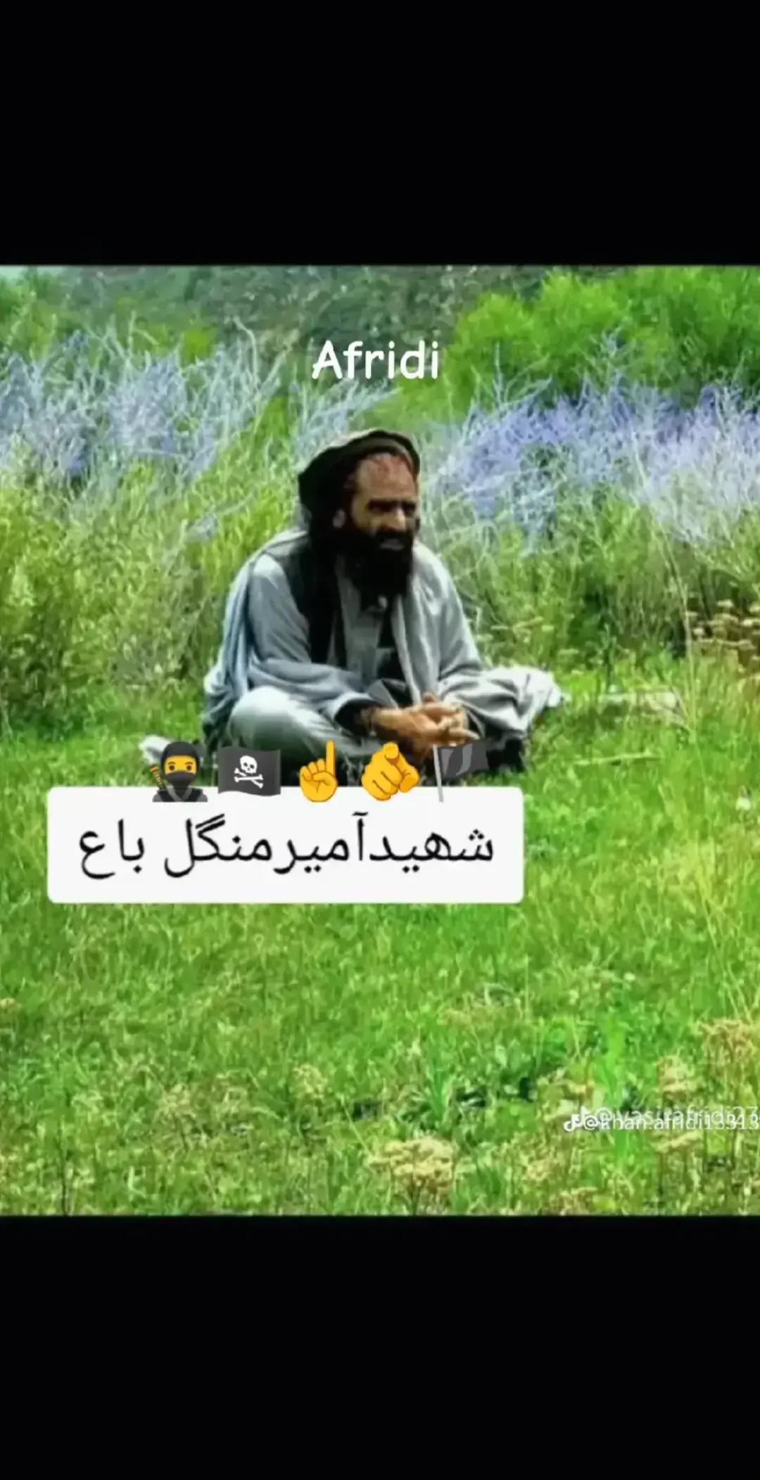 @🚬❌ملگری❌☝