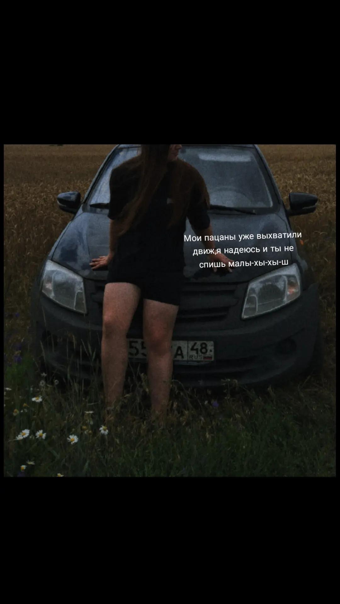 @𝓔𝓵𝓲𝔃𝓪𝓫𝓮𝓽𝓱🖤