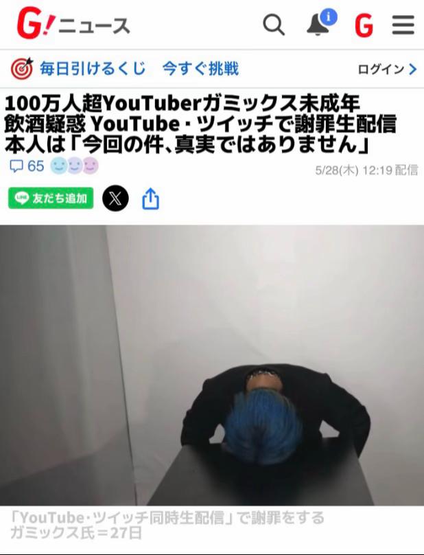 @スワックス