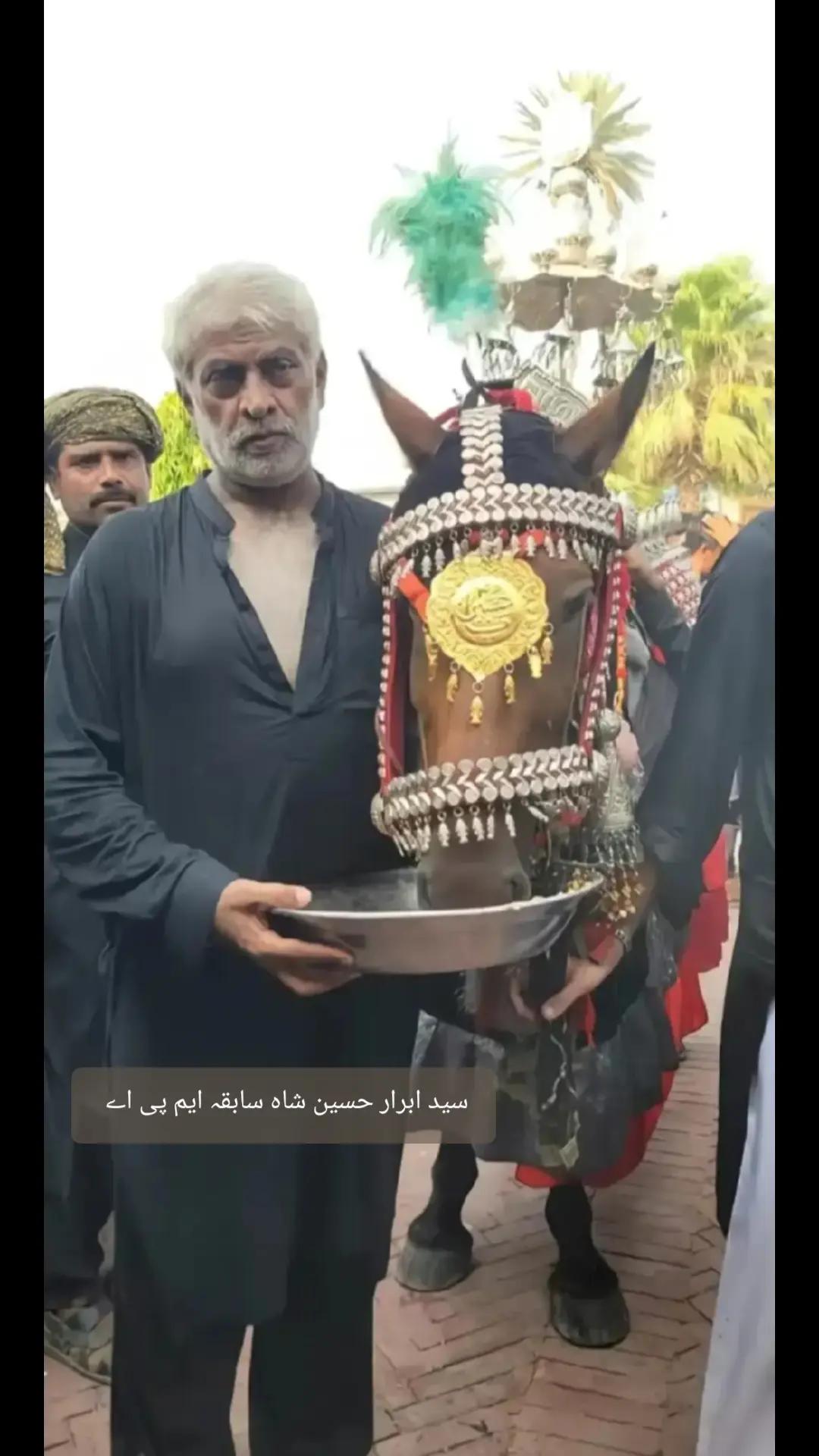 @Shahzad Shah