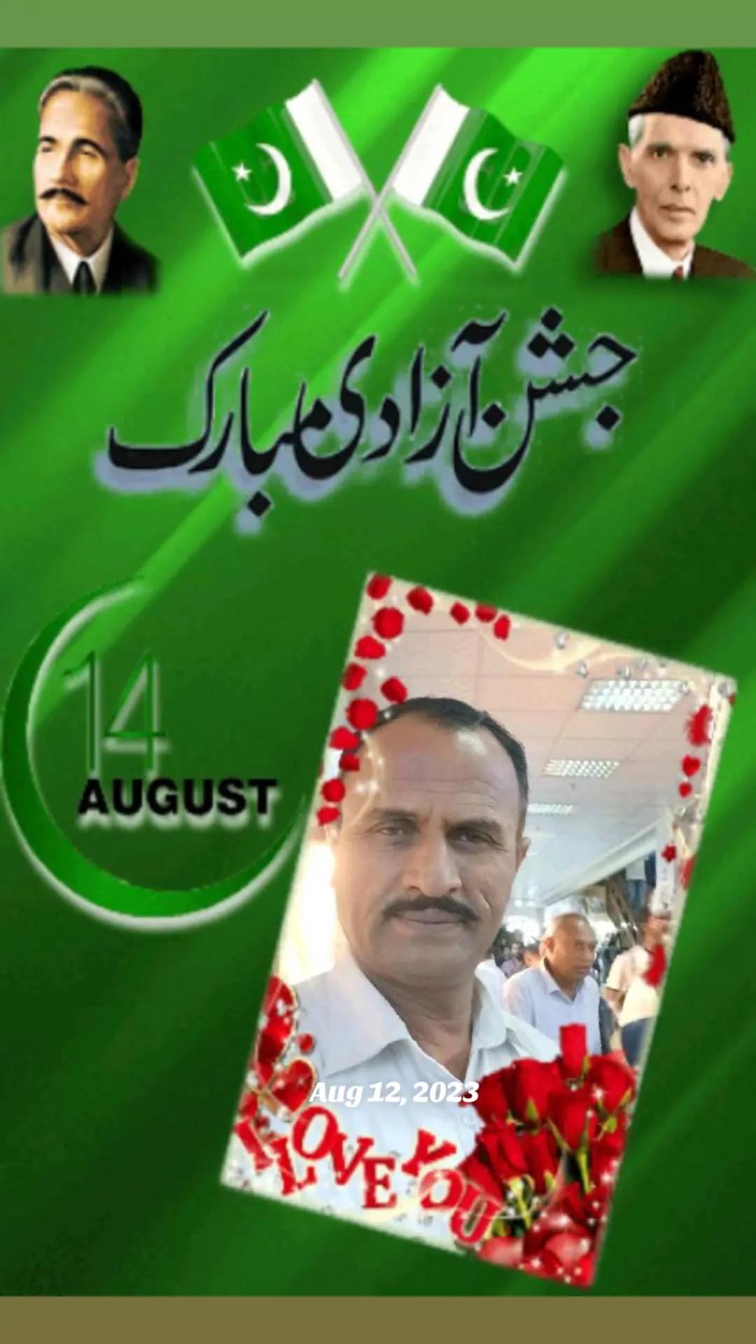 @ahsanwarraich075