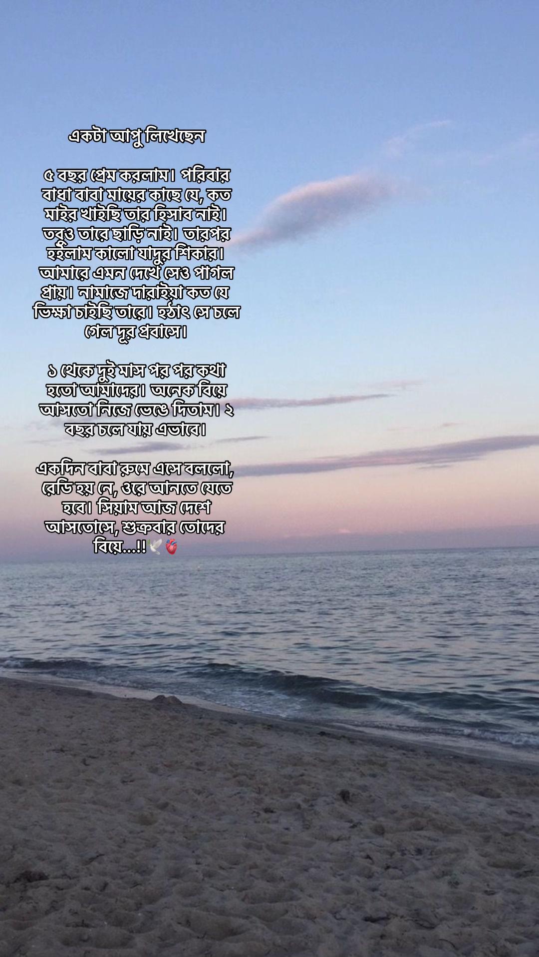 @Taisha/🌪️