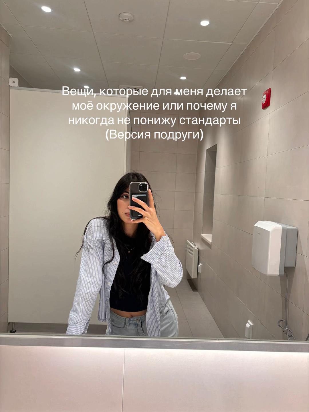 @Blackwood