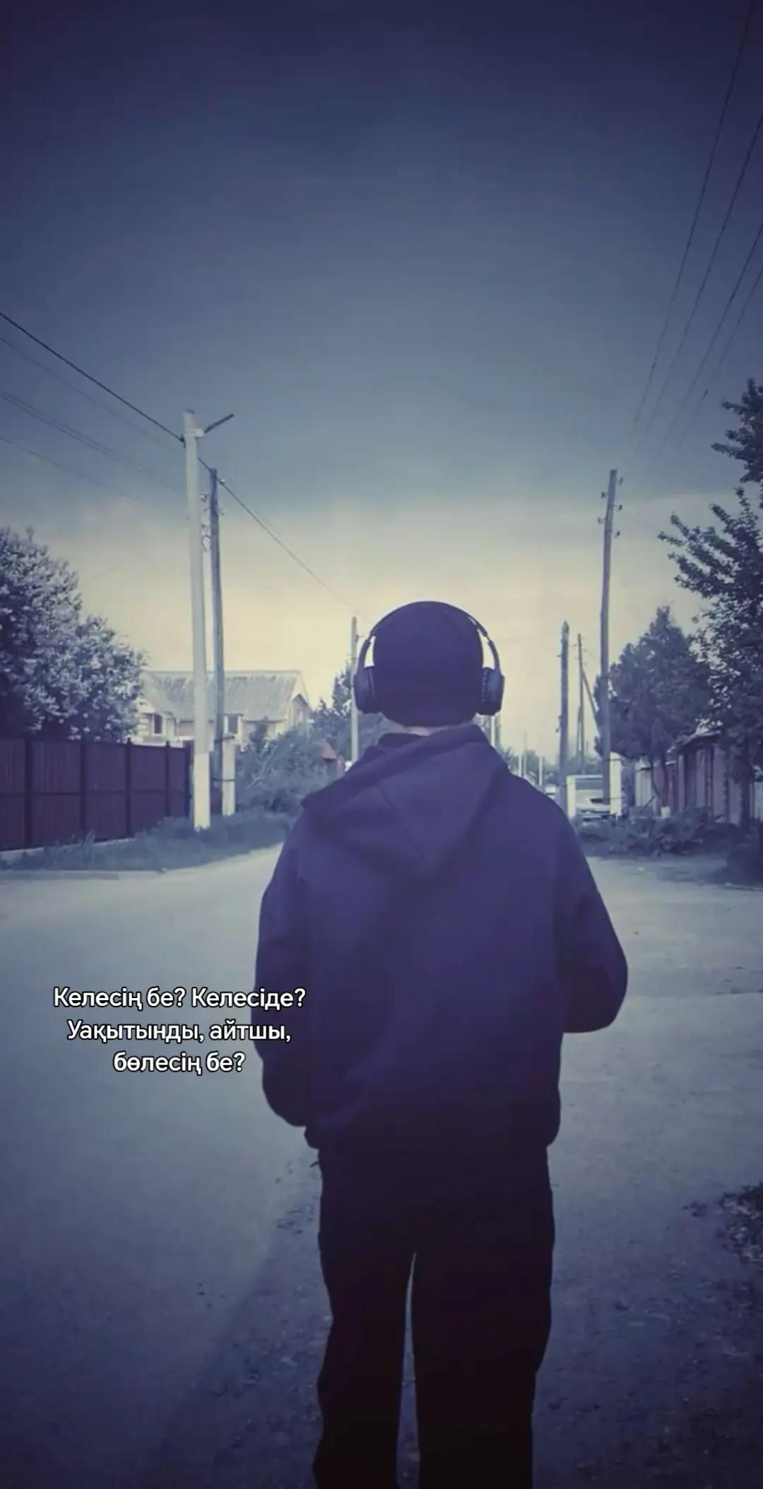 @𝑴𝒊𝒓𝒂𝒔🦅