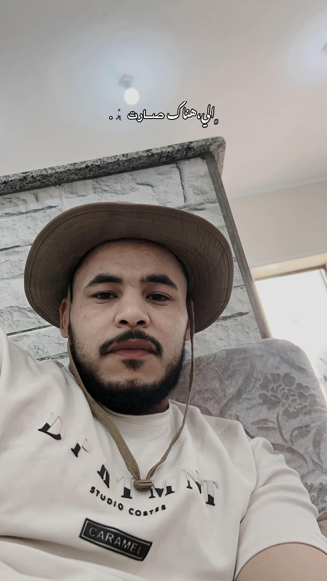 @.🇱🇾A_l_f  ﮼محمد ✌🏽