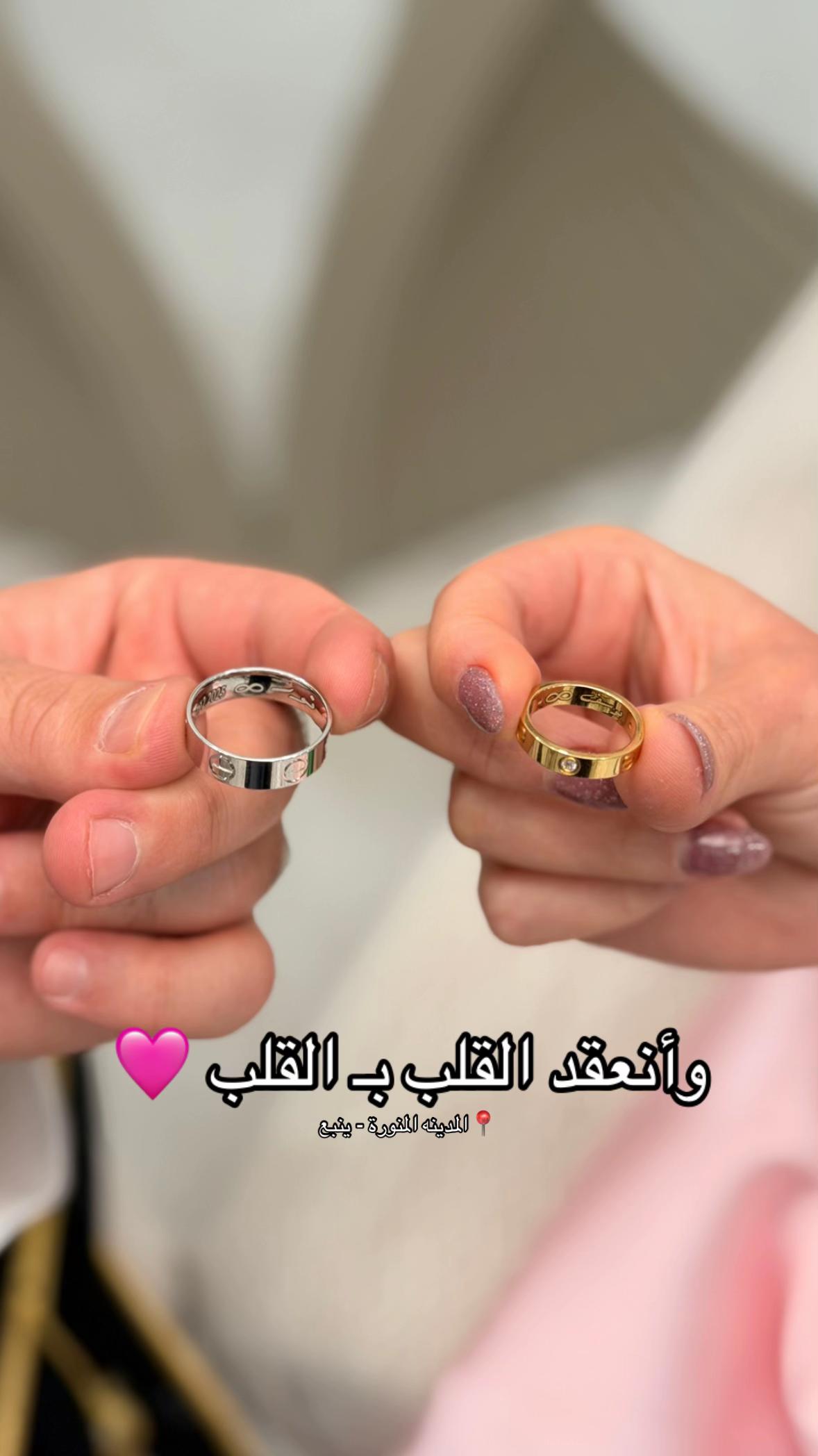 @MA | مُصورة جوال 🤳🏼