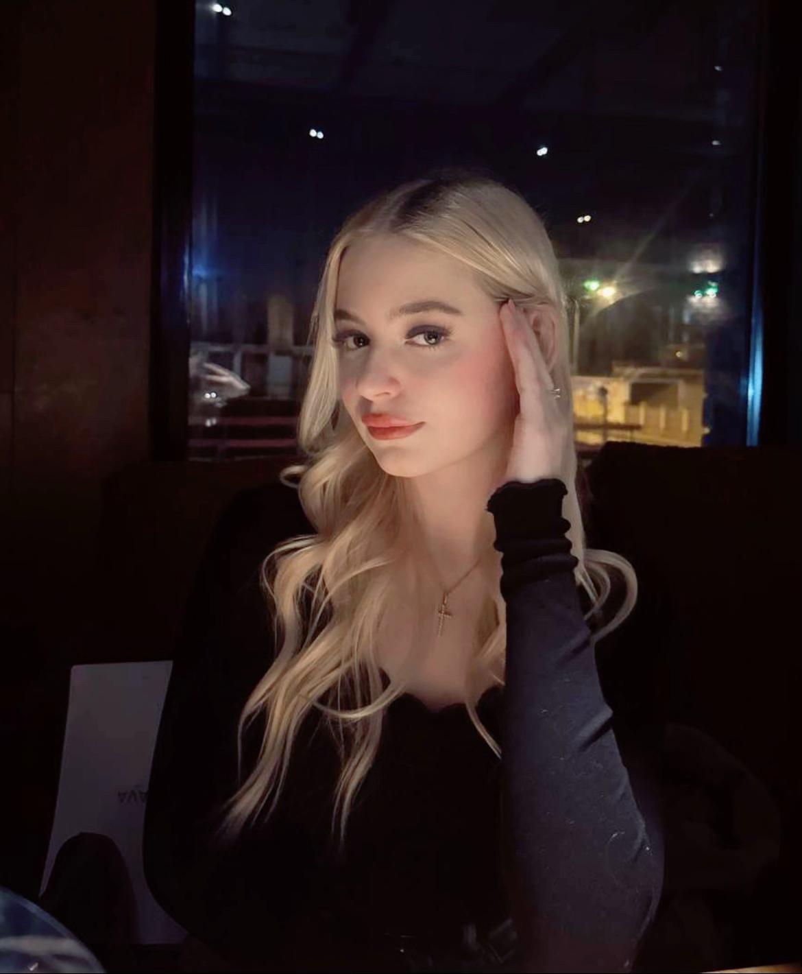 @соня