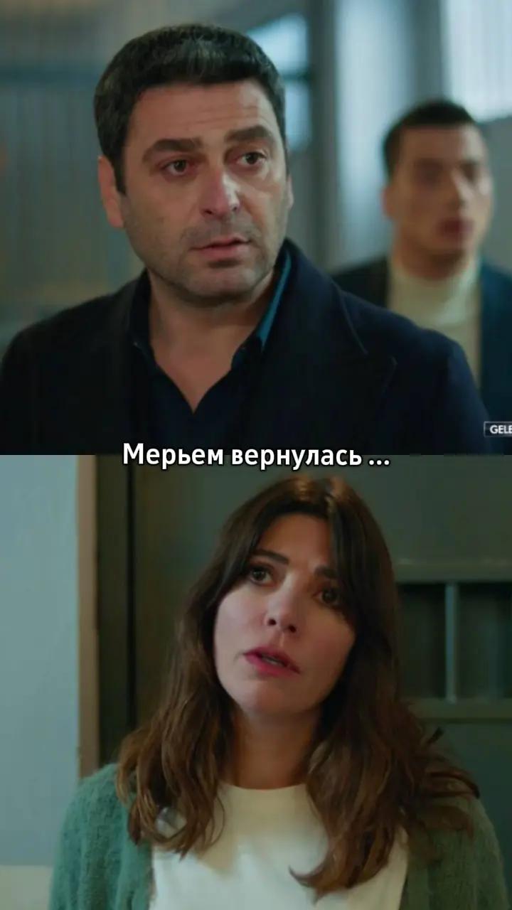 @Elizaveta.Turk.Dizi