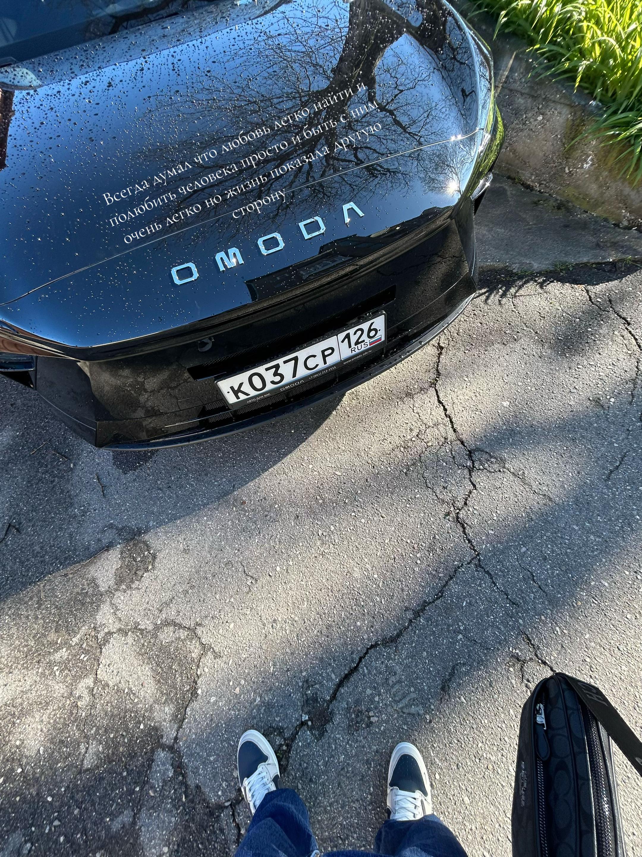 @🖖🏼