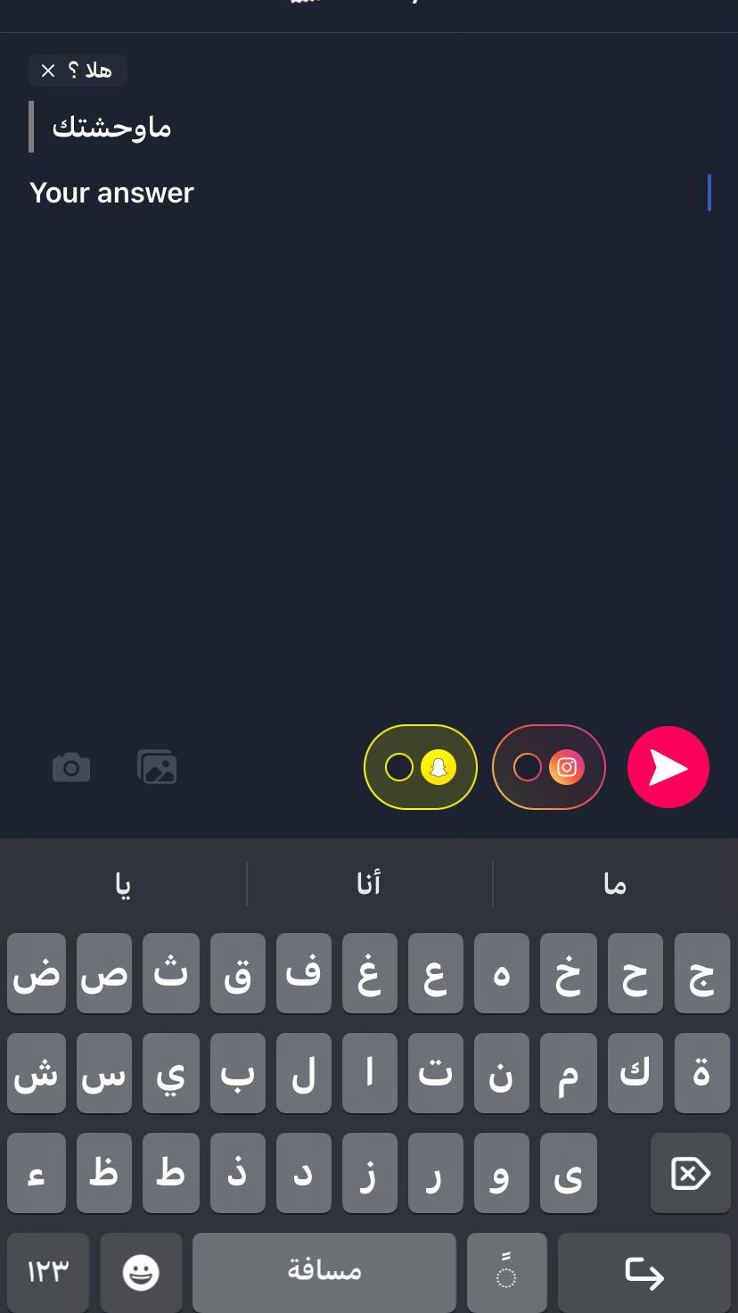 @رَ الشّمري .