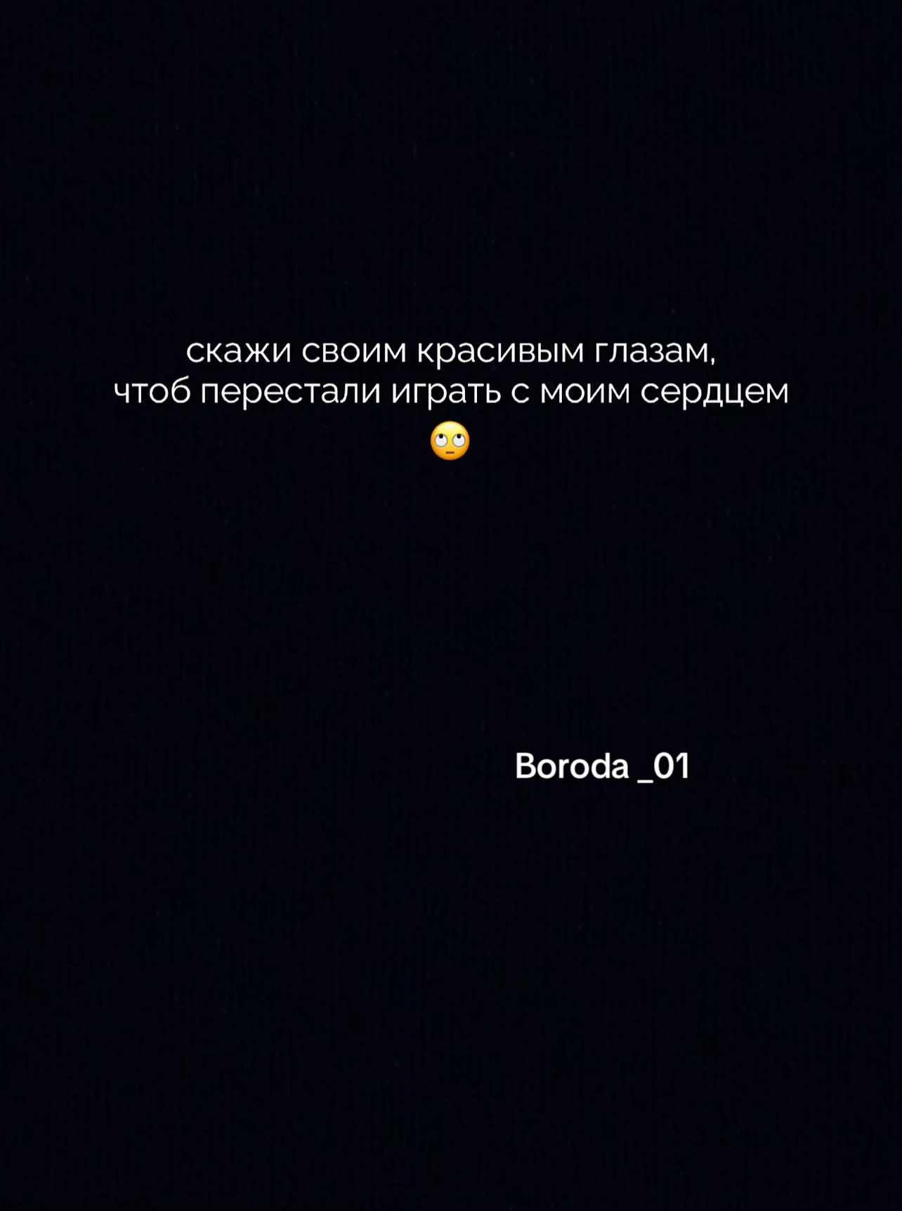 @TGK:ЂОRОDA_ 01…