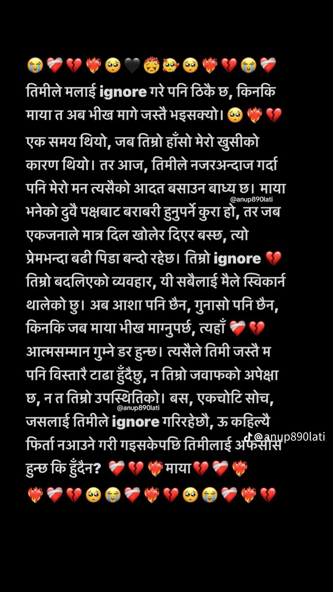 @pandey