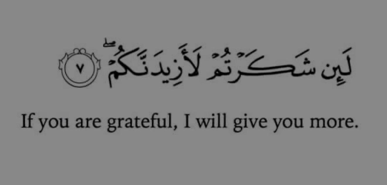 @ً
