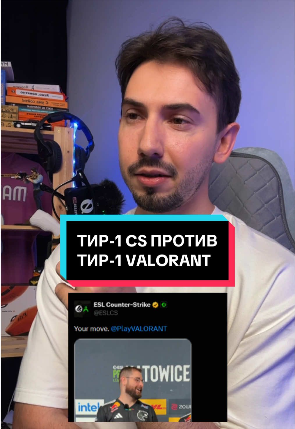 @martiano | стример
