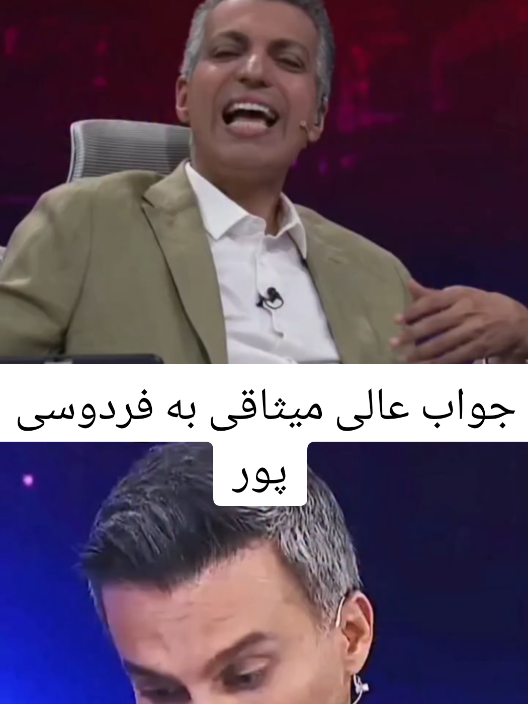 @islamic Iranternational🇮🇷
