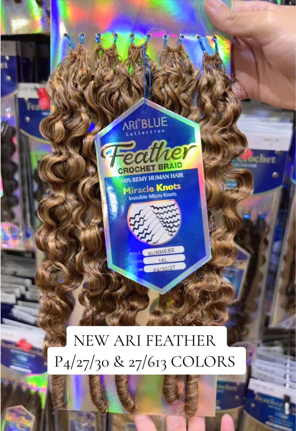 @H Beauty Supply Katy Texas