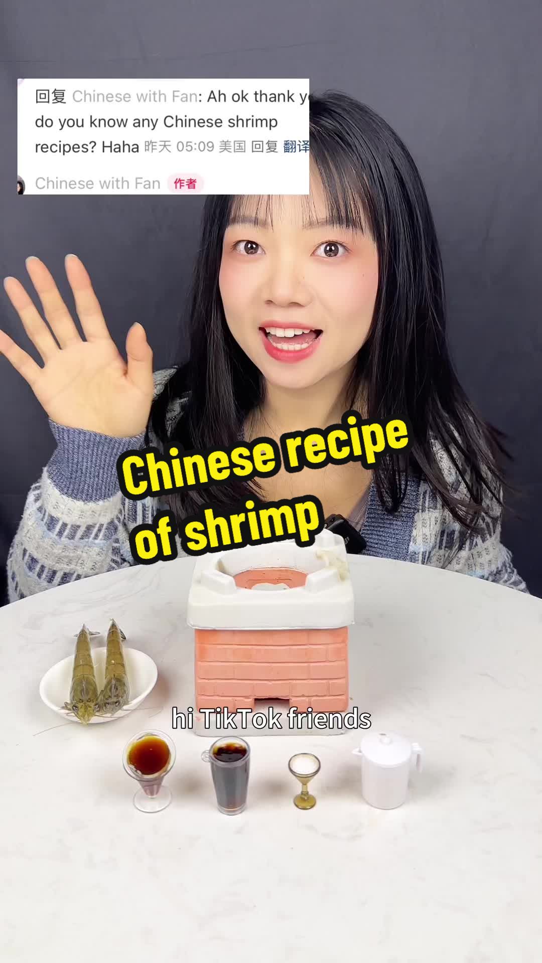 @Fan