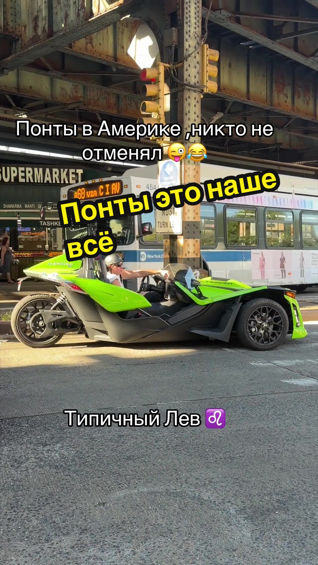 @Zolushka
