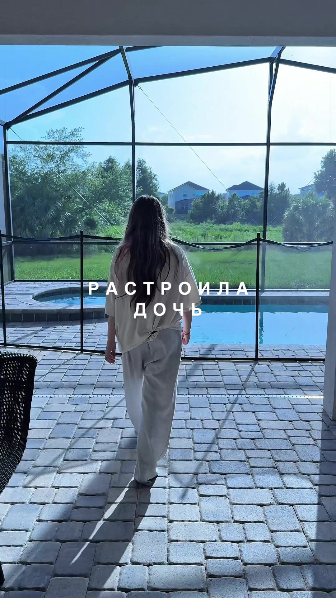 @ana_roni_usa