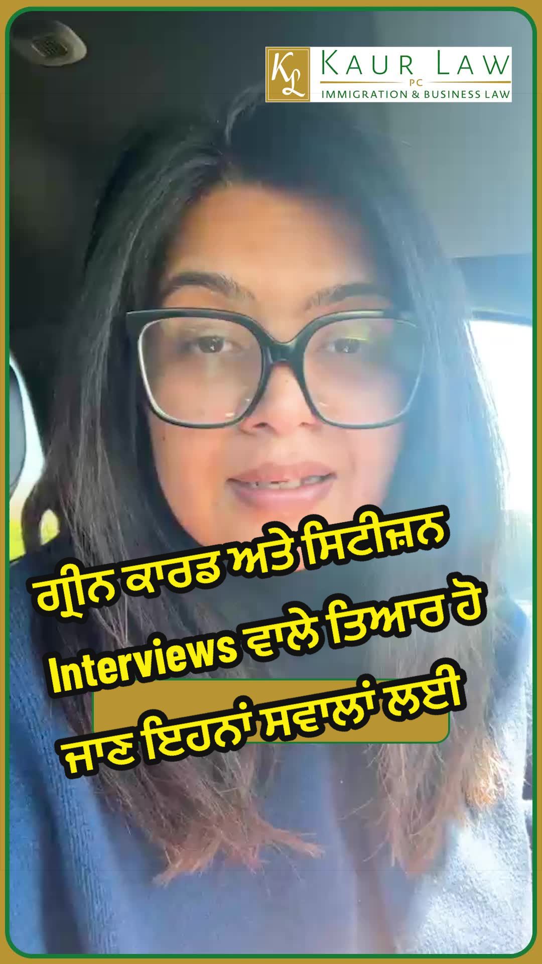 @Kaur Law