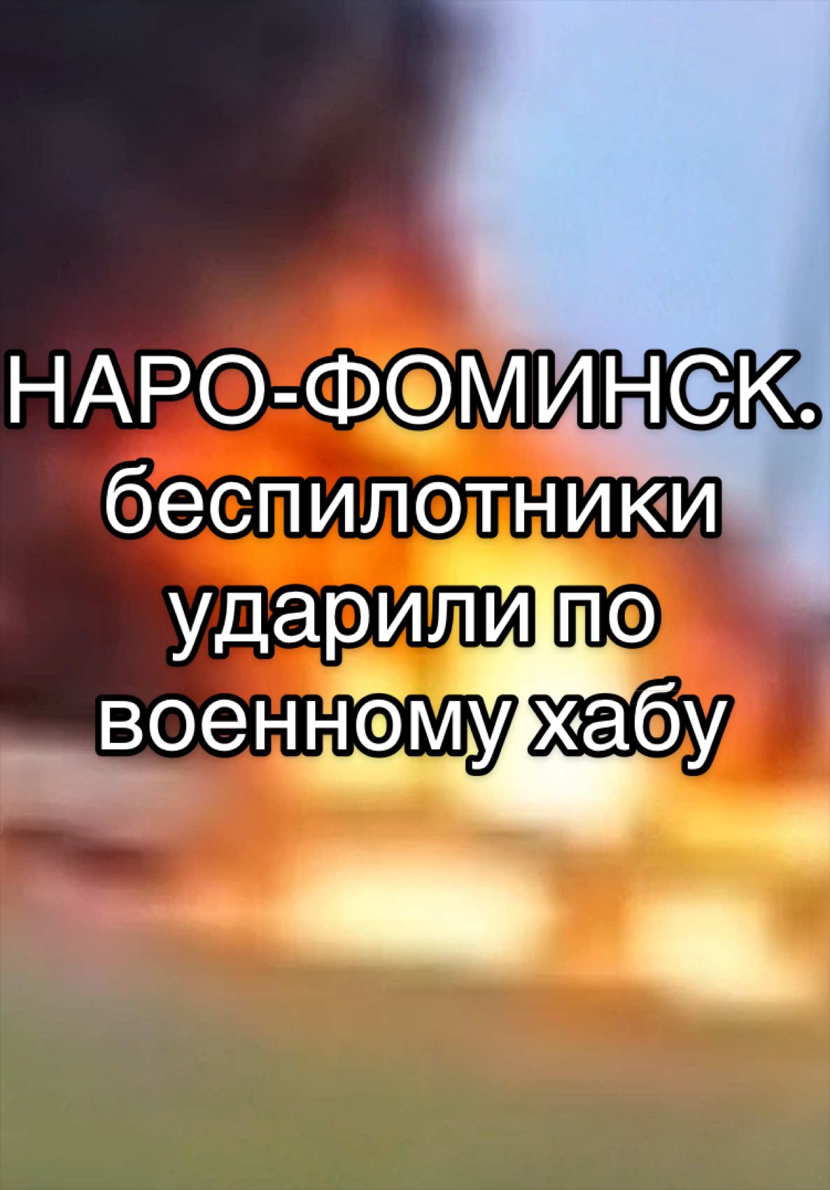 @EVSIN NEWS