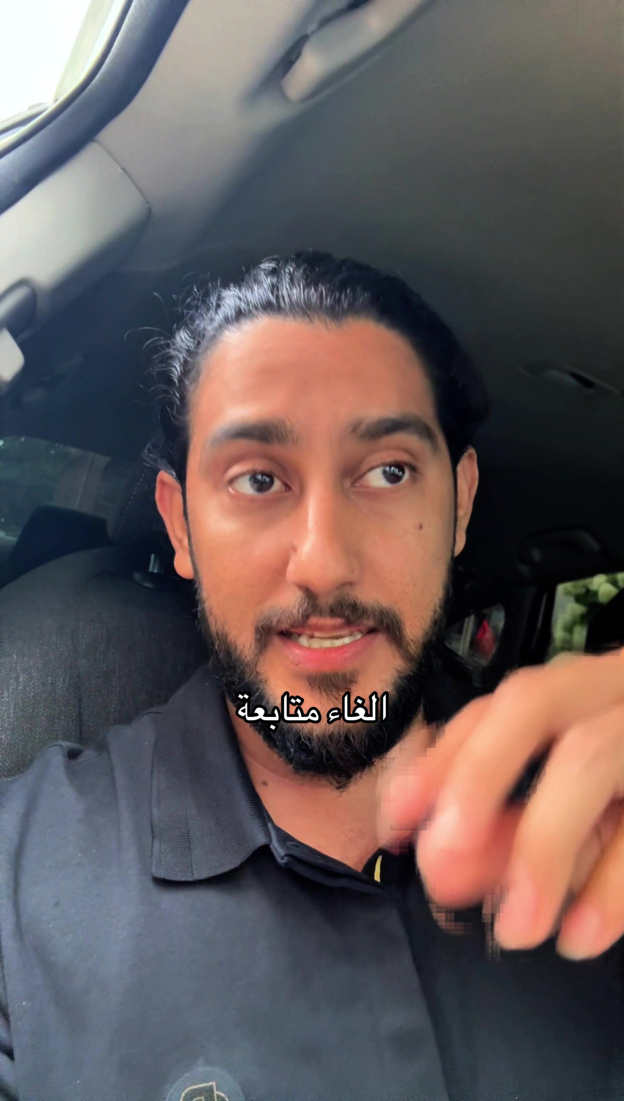 @Tameem aldurh