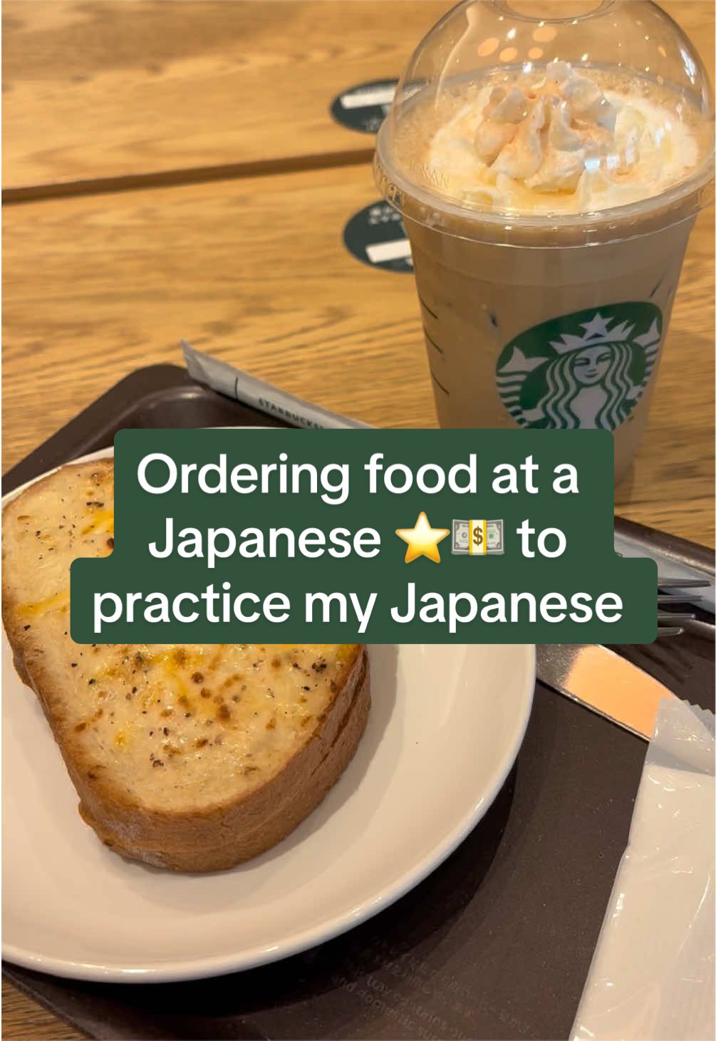 @Nicole ニコ
