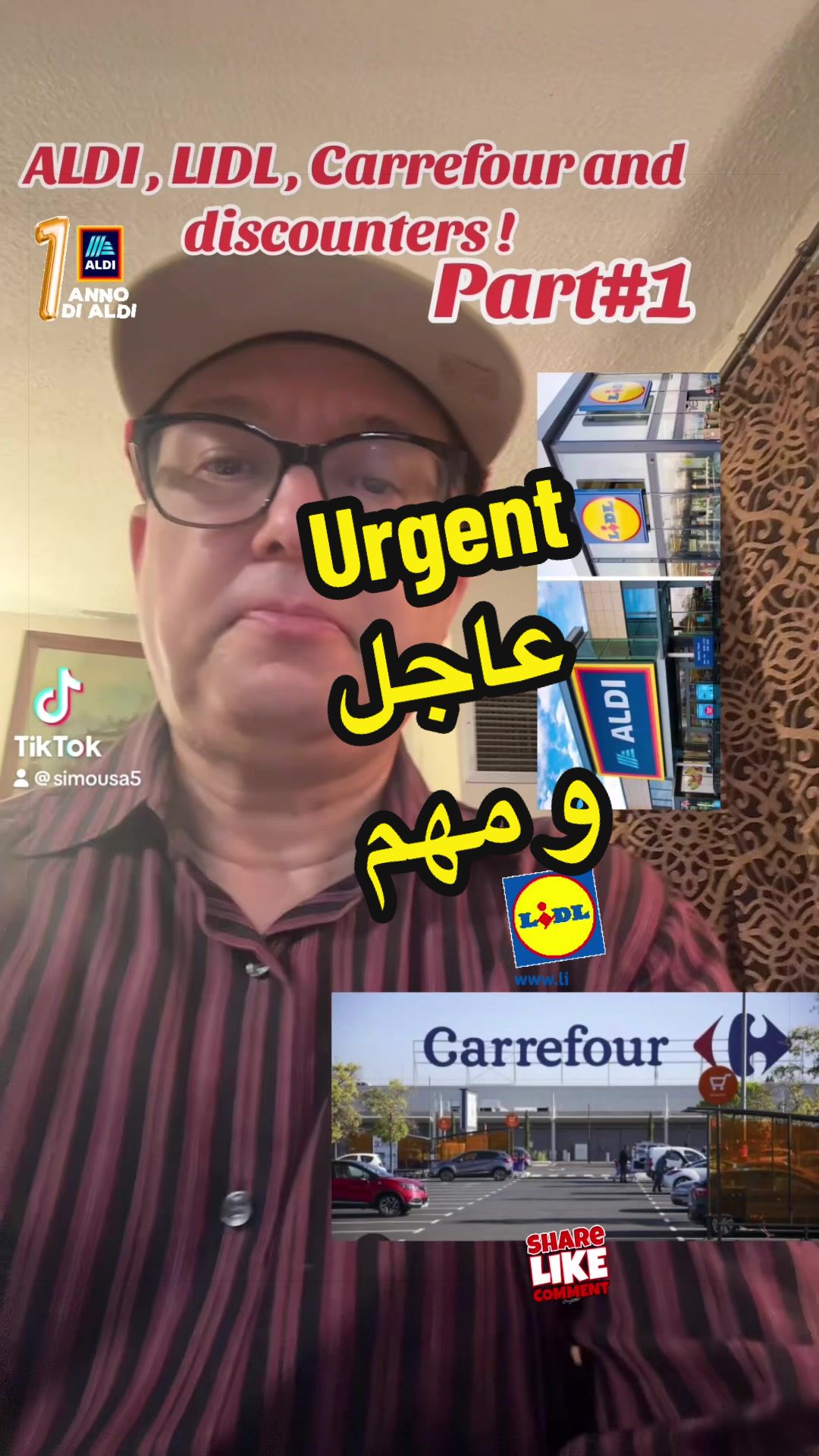 @SIMO-USA (سيمو-امريكا) !