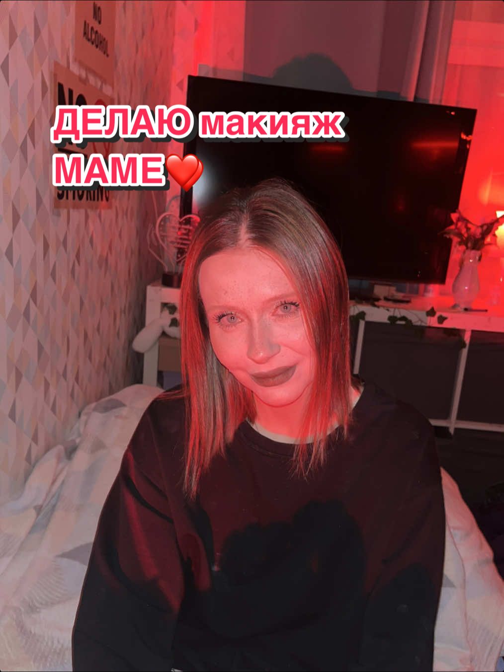 @тгк: верош ты чё 🧘🏻&zwj;♀️