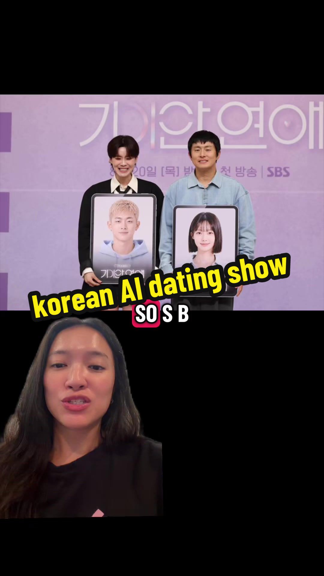@crazy ajumma