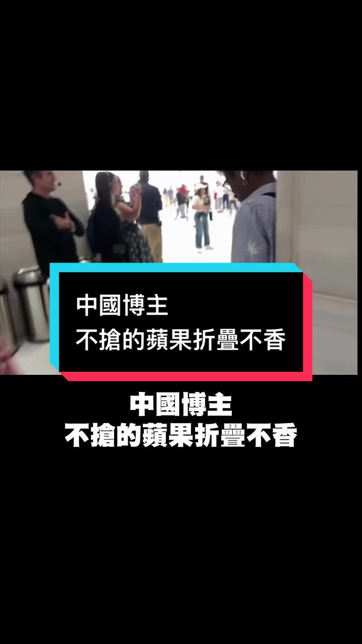 @自由福建挺台獨!福建人反共獨立,支持中華民國台灣是獨立國家