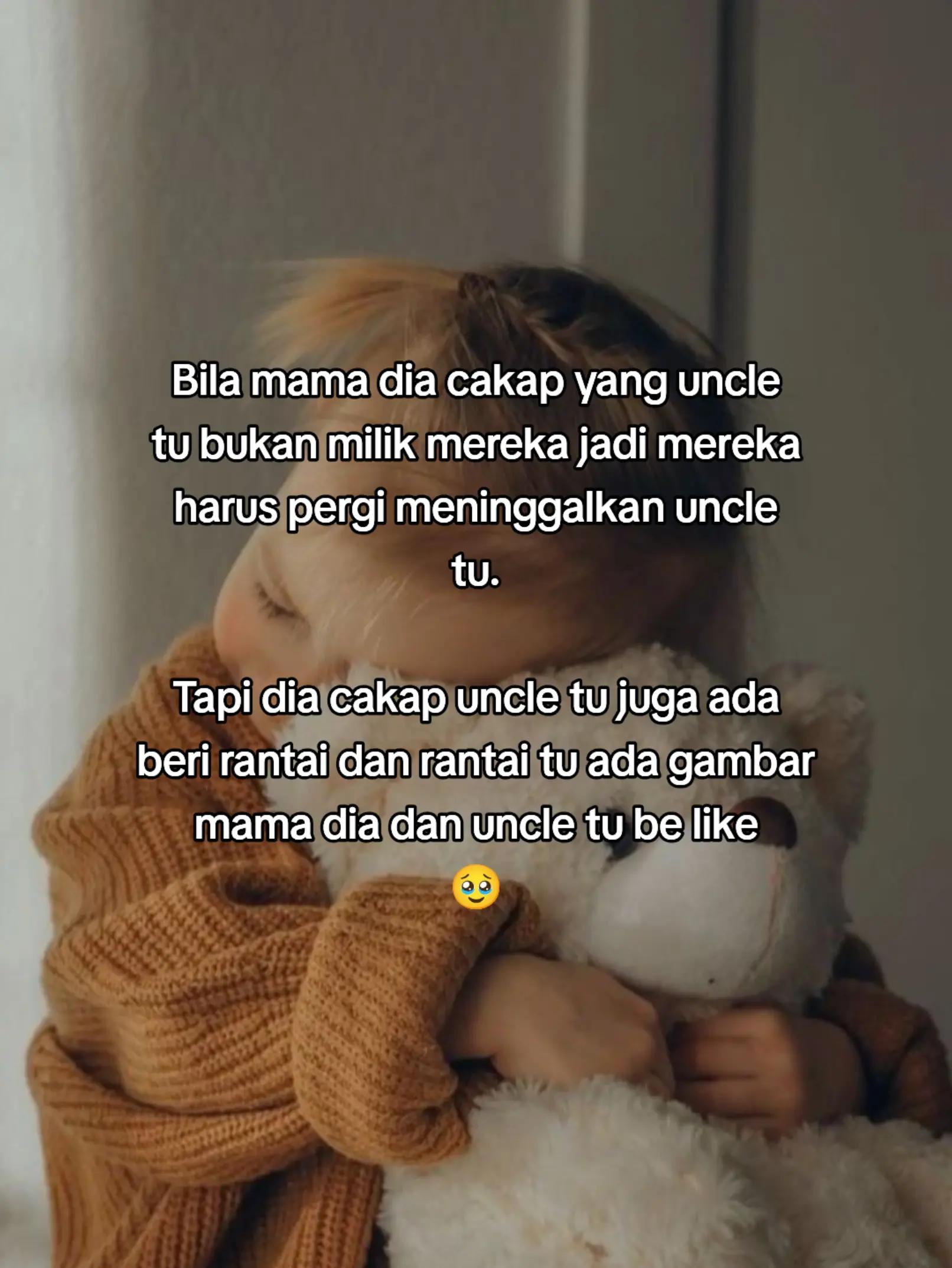 @syae' 🎗️
