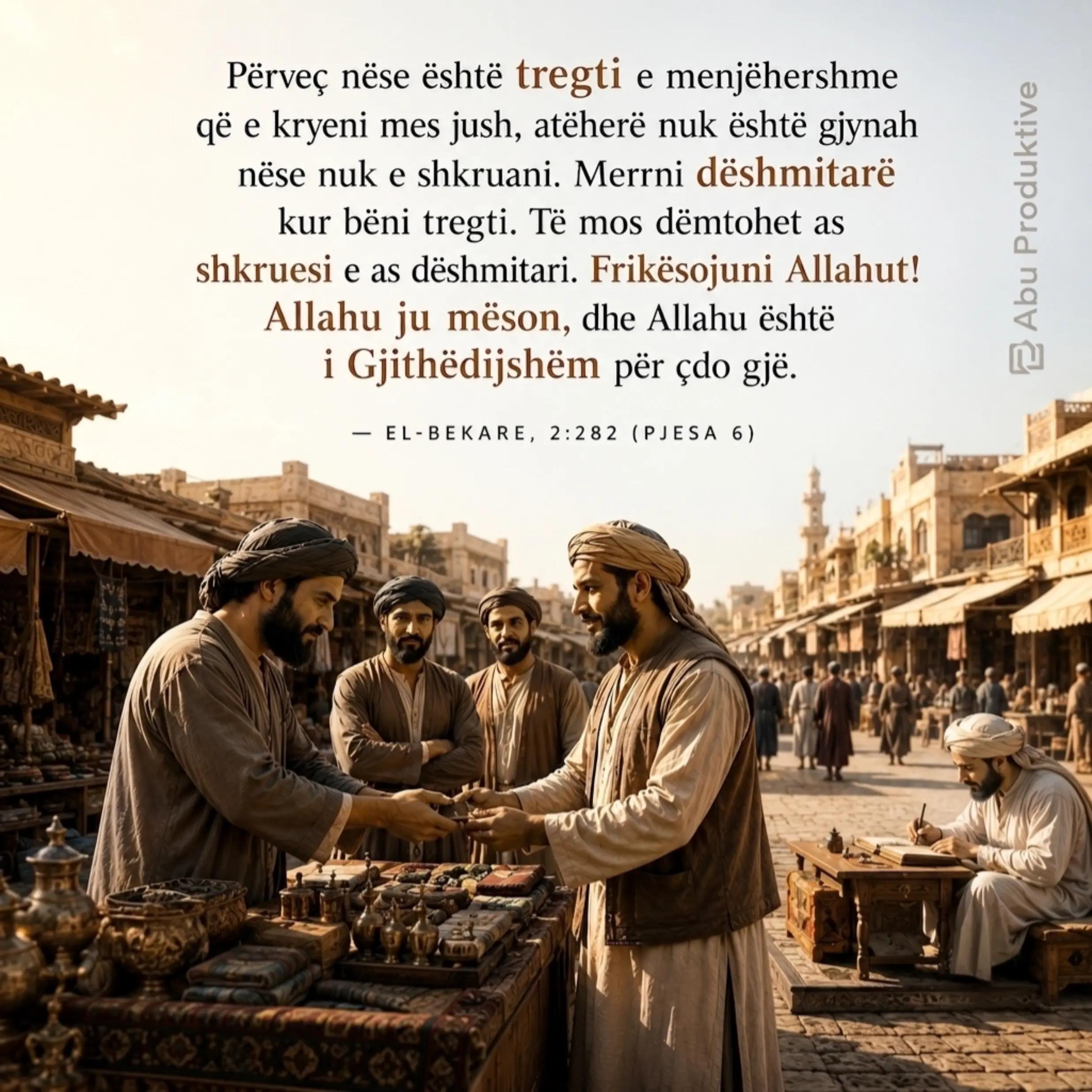 @AbuProductive ✅