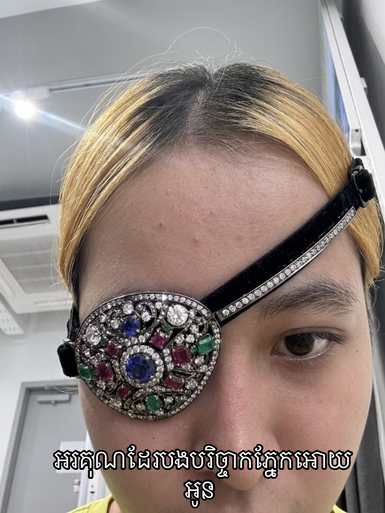 @Betsy Bombastic - ប៊េតសុី