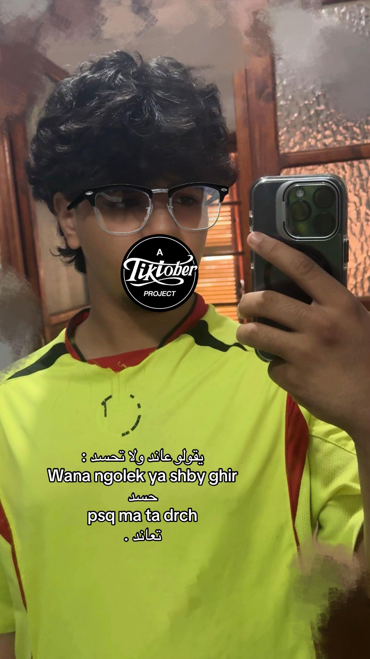 @🪽
