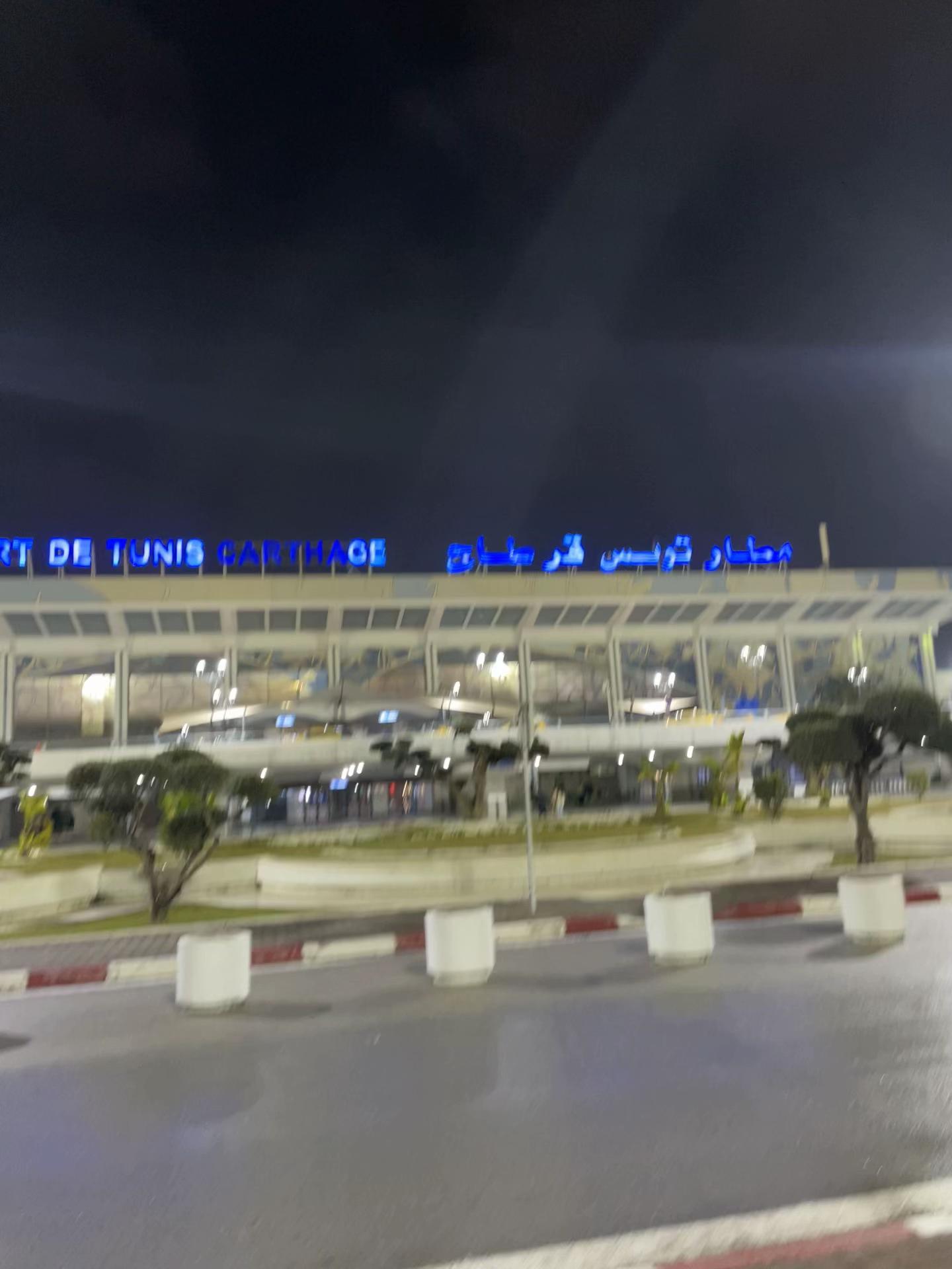 @Med 🇹🇳