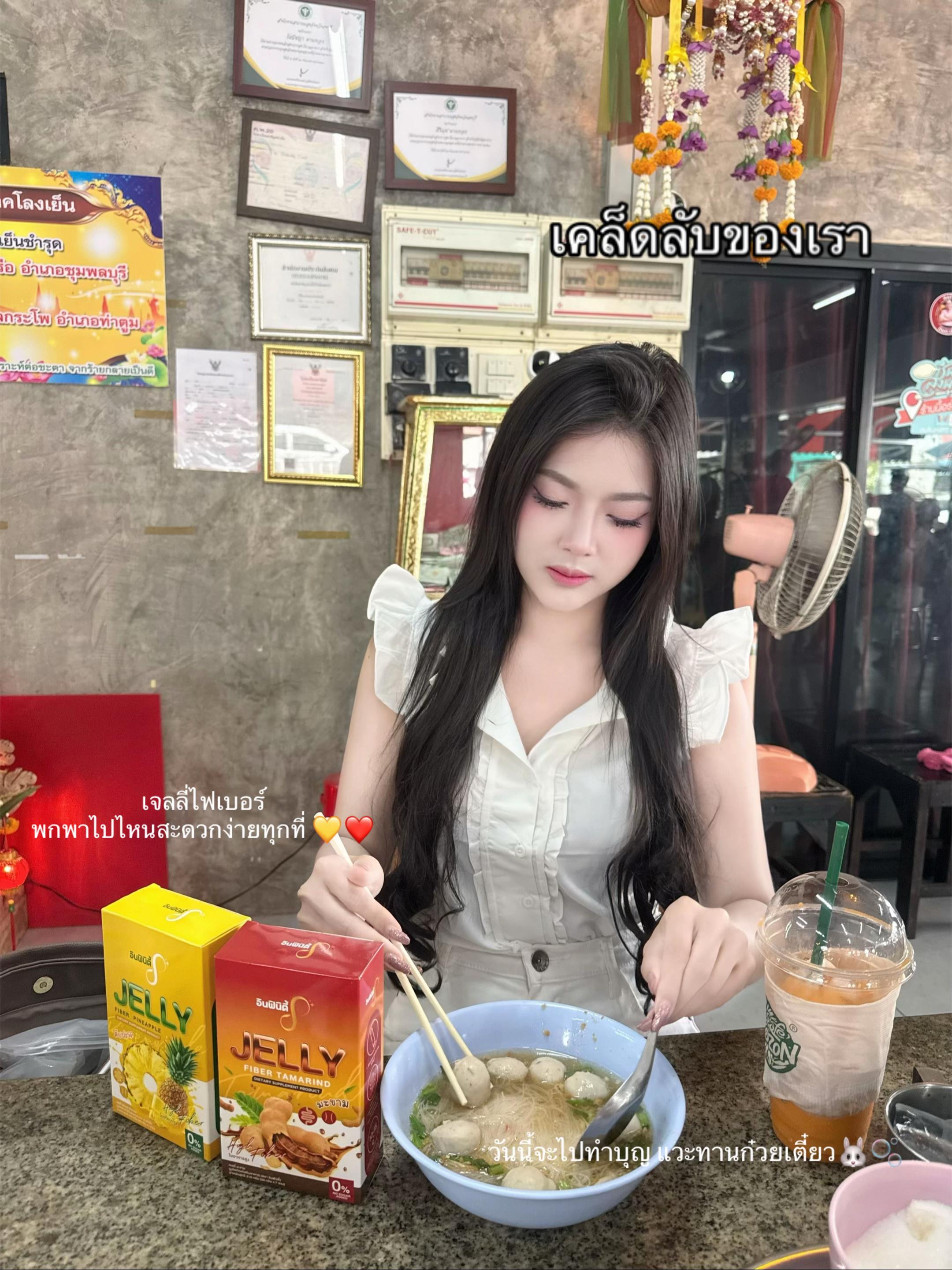 @ยัยควีนรีวิวไปเรื่อย(450K)