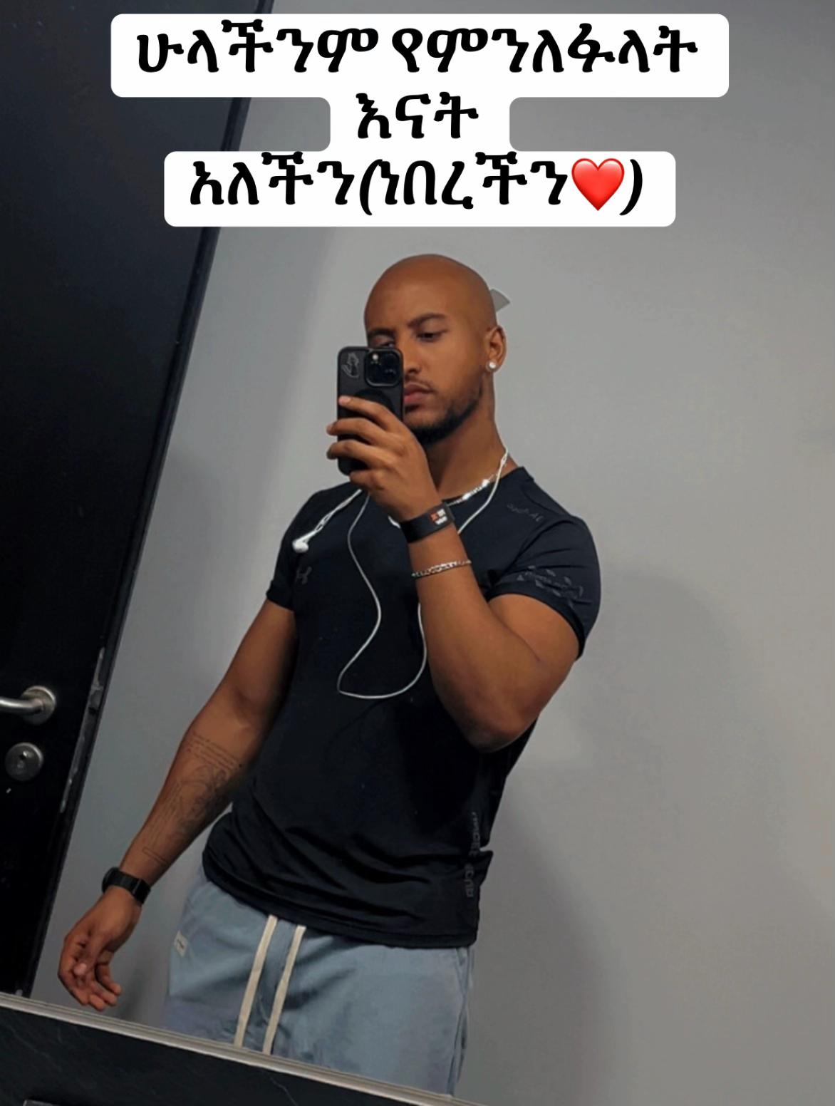 @Yoniii