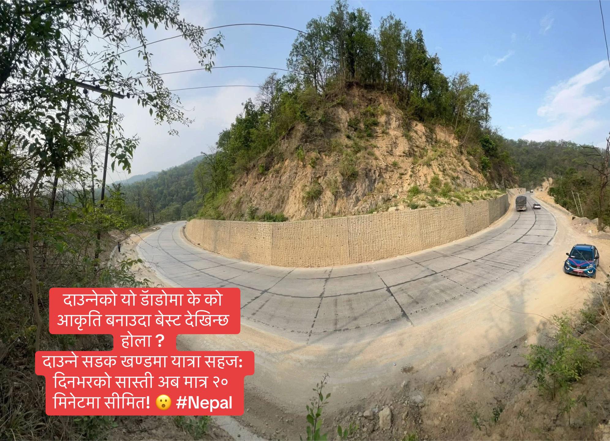 @nepal12345678900000
