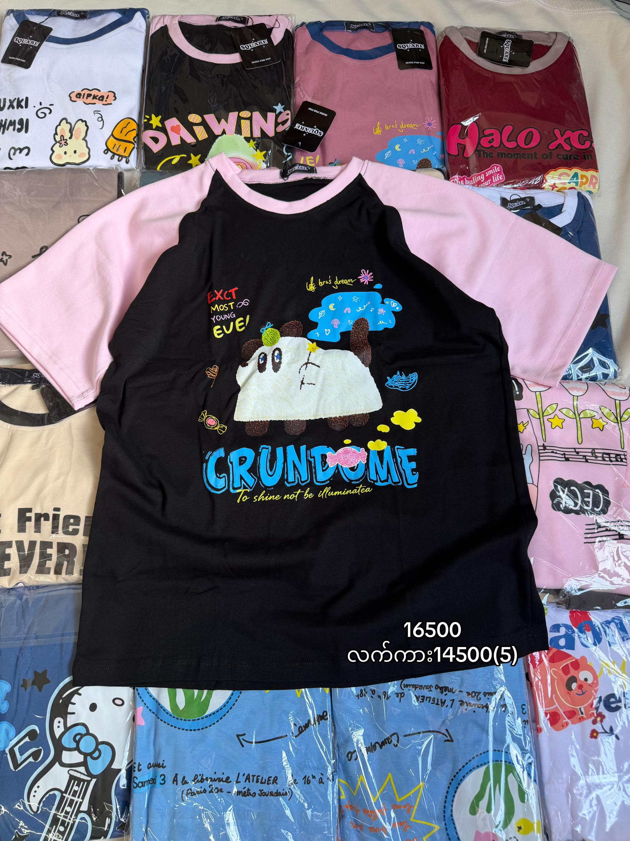@clothingbyshoon