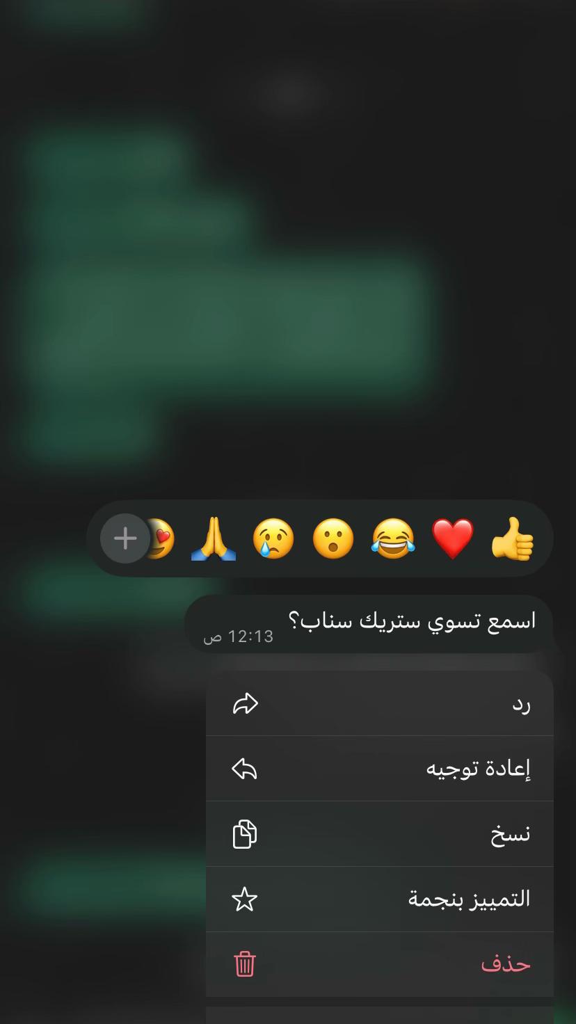 @ســــالـــم| ١٤٣١هـ ❣️