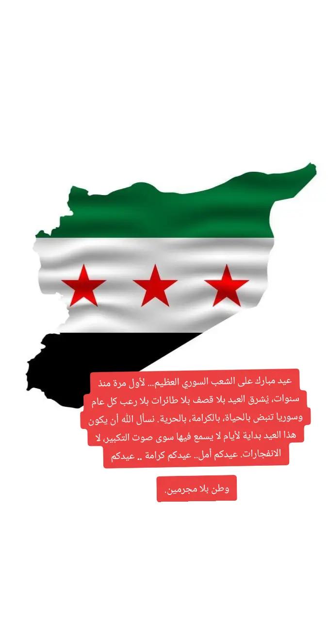 @أبو جميل