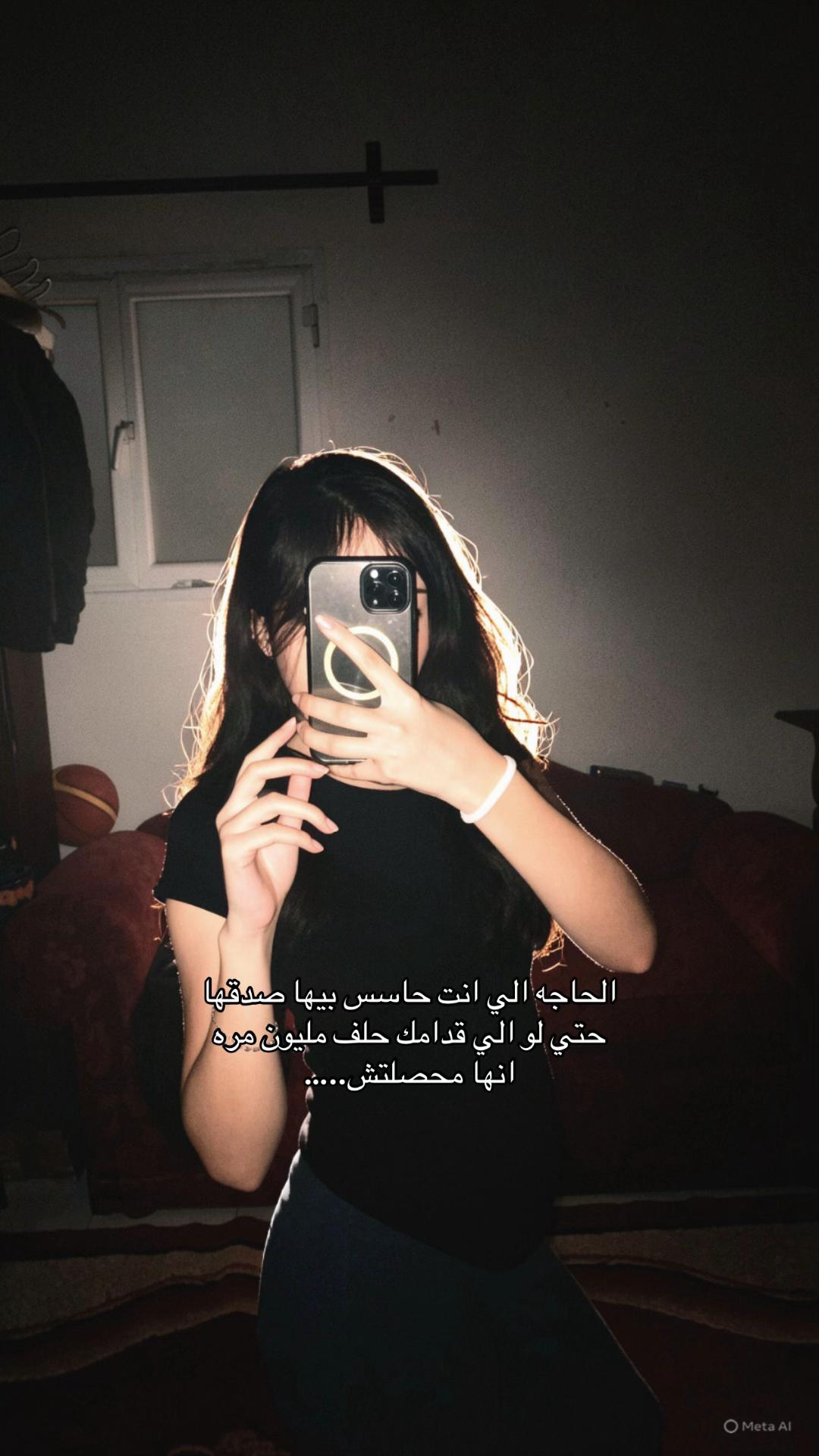 @َ