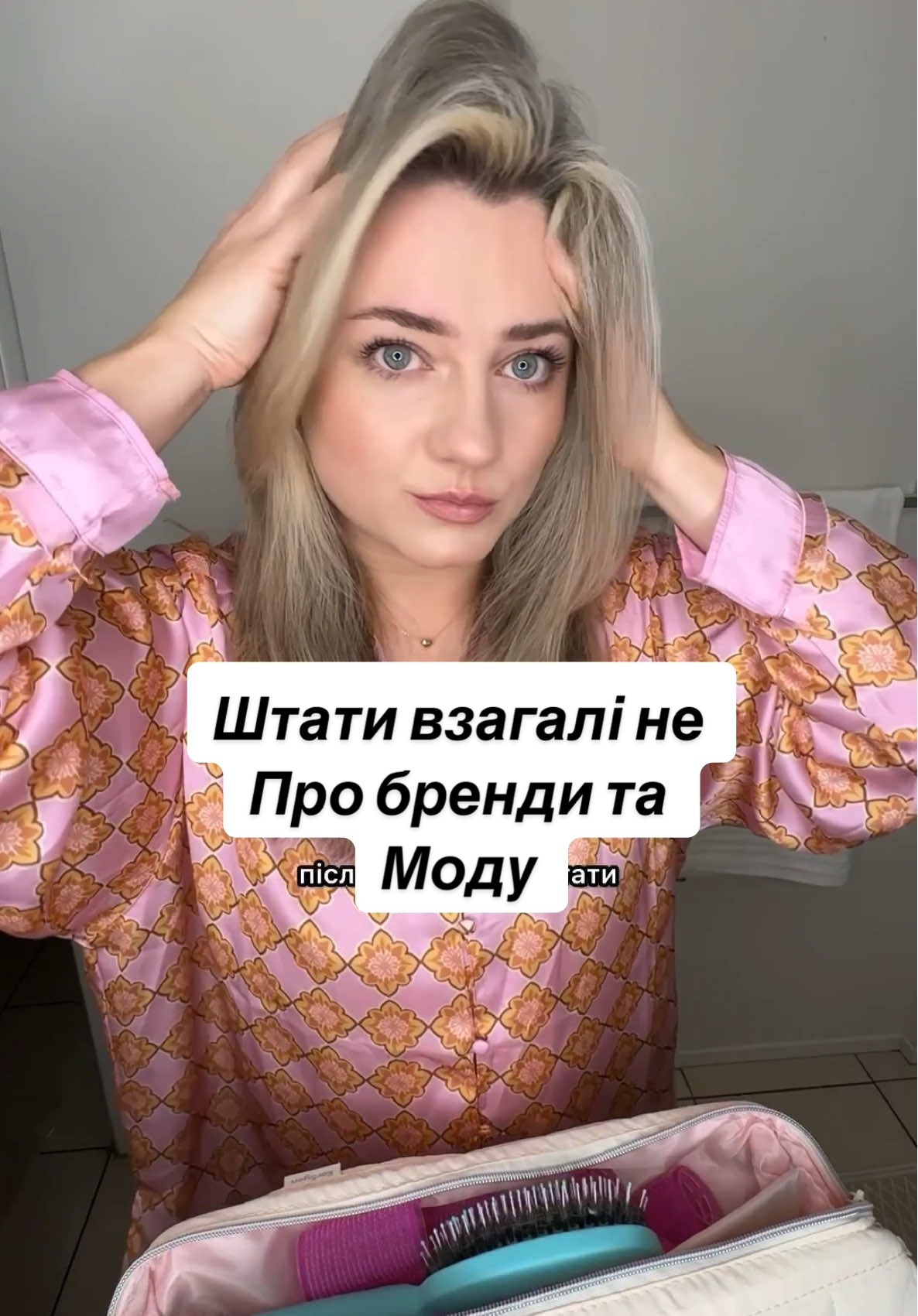 @Halyna🫧