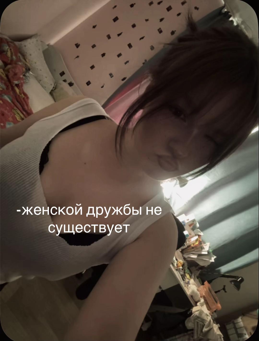 @sphiasz