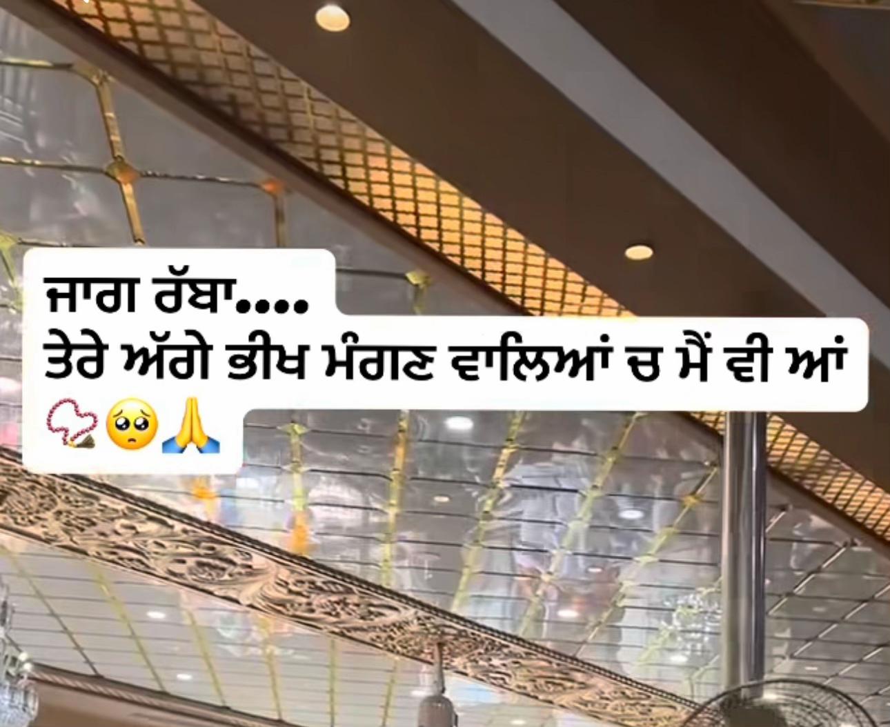 @Kaur💜