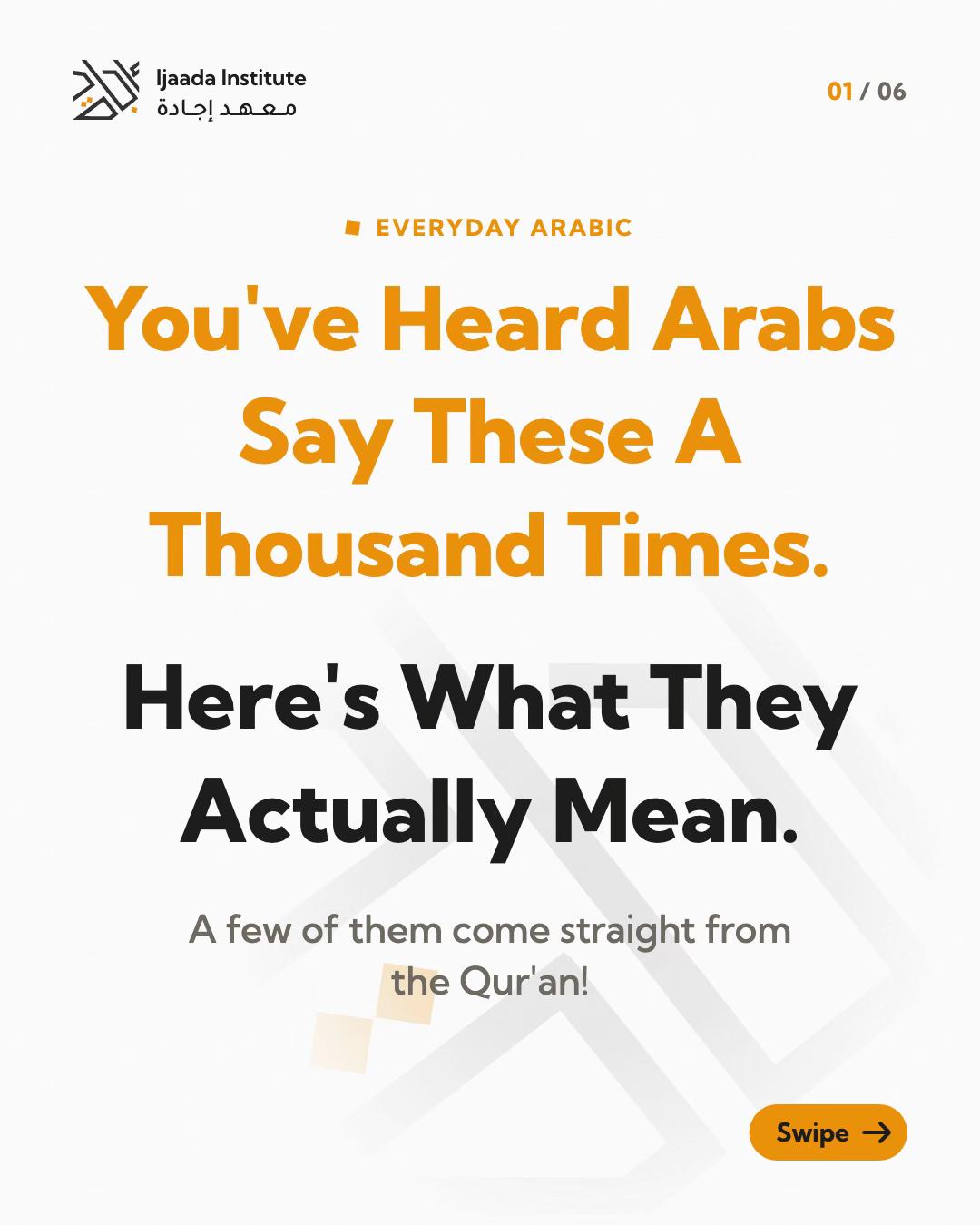 @Abdur Rahman - Arabic Teacher